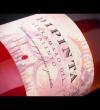 Primitivo di Manduria riserva 2018 (0,75L) - Jorche - 