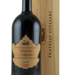 Amarone 2016 (1,5L) - Giuliari - 