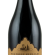 Amarone 2020 (0,75L) - Giuliari - 