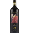 Brunello di Montalcino 2012 (0,75L) - Martoccia di Brunelli Luca - 