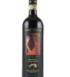 Brunello di Montalcino riserva 2015 - Martoccia di Brunelli Luca - 