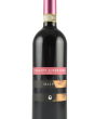 Chianti superiore 2017 - Le Buche - 