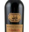 Valpolicella Corte Crosara 2020 - Giuliari - 