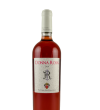 Donna rosa 2024 - San Francesco - 