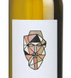 Fiano di Avellino 2023 - Scuotto - 