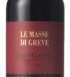 Chianti classico riserva Le Masse di Greve 2018 - Lanciola - 