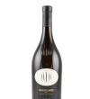 Nussbaumer 2022 (0,75L) - Tramin - 