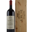 Primitivo di Manduria riserva 2018 (1,5L) - Jorche - 