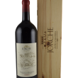 Primitivo di Manduria riserva 2017 (3L) - Jorche - 