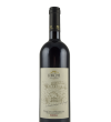 Primitivo di Manduria riserva 2018 (0,75L) - Jorche - 