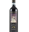 Rosso di Montalcino 2019 - Martoccia di Brunelli Luca - 