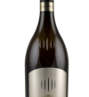 Troy 2020 - Tramin - 